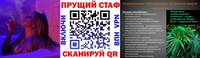 Наркошоп купить Гашиш  Амфетамин  Меф  Канабис  Болгар