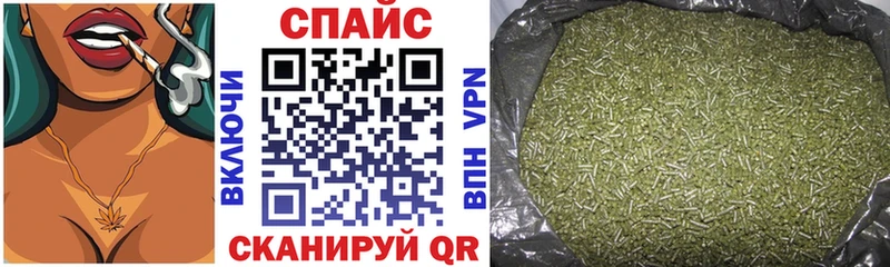 БУТИРАТ 1.4BDO  Купить  Болгар 