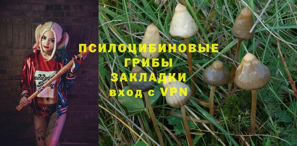 альфа пвп VHQ Дмитриев