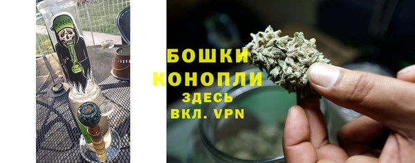 альфа пвп VHQ Дмитриев