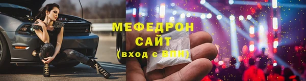 ALPHA-PVP Дмитровск