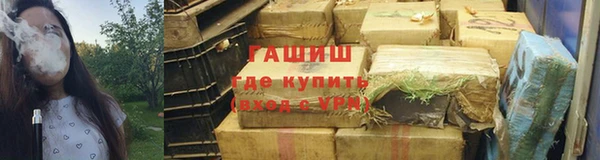 альфа пвп VHQ Дмитриев