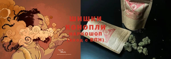 альфа пвп VHQ Дмитриев