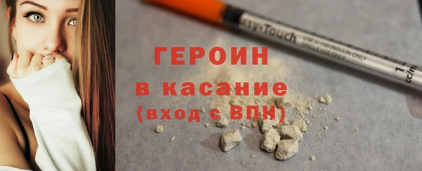 ALPHA-PVP Дмитровск