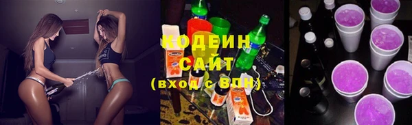 альфа пвп VHQ Дмитриев