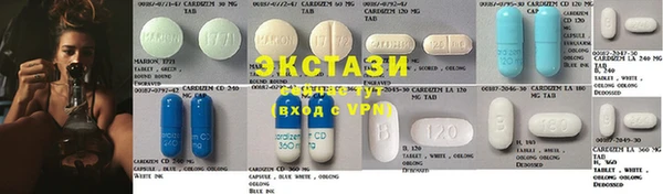 альфа пвп VHQ Дмитриев