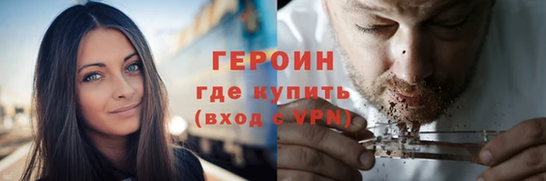 ALPHA-PVP Дмитровск