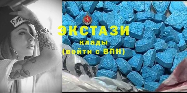 2c-b Дмитров