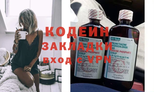 ALPHA-PVP Дмитровск