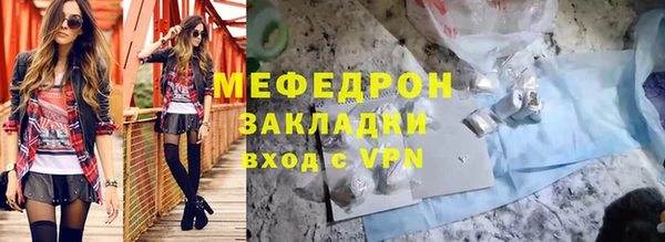 альфа пвп VHQ Дмитриев