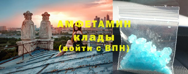 альфа пвп VHQ Дмитриев