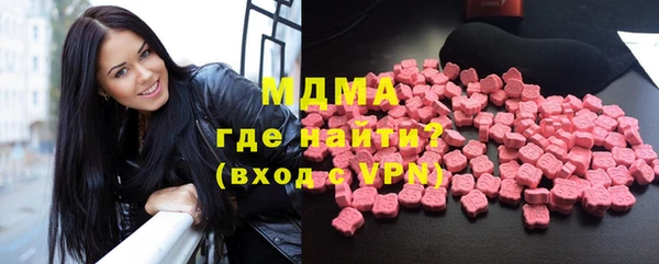 2c-b Дмитров