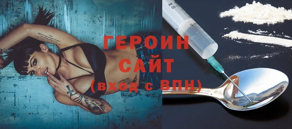 ALPHA-PVP Дмитровск