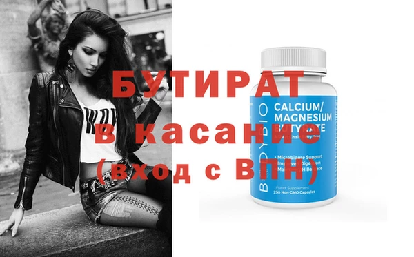 альфа пвп VHQ Дмитриев